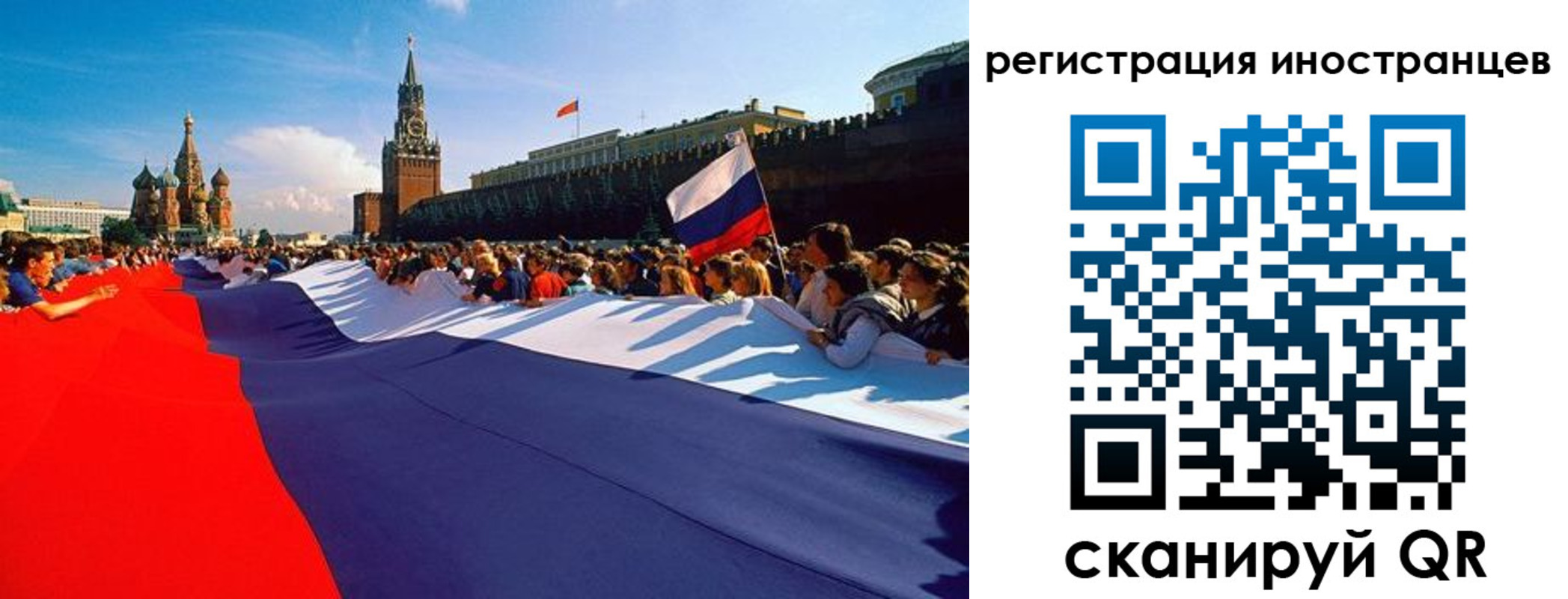 пропишу в квартире в Соликамске