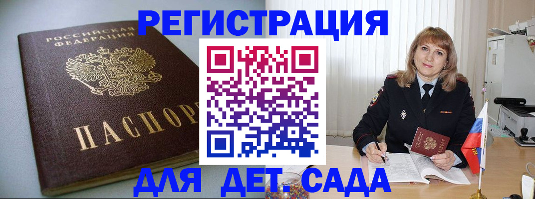 форма 3 в Соликамске